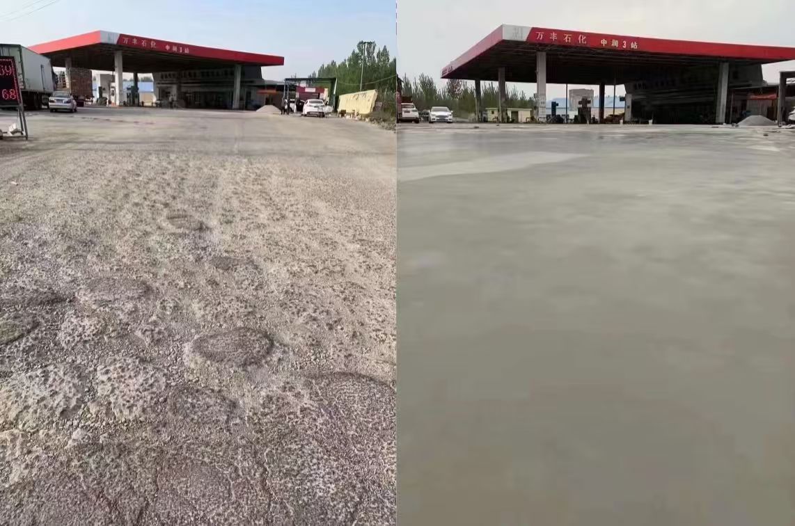 壶关水泥道路抢修料 混凝土地面修补砂浆