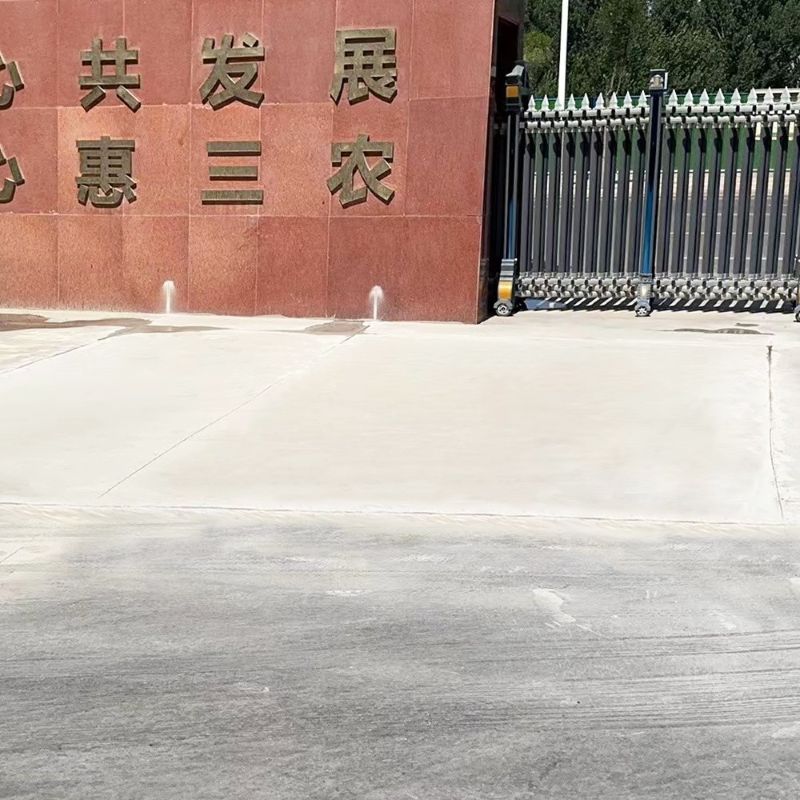 壶关路面快速通车修补料