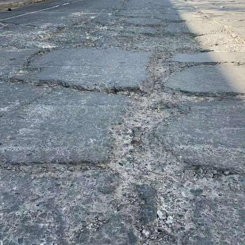 壶关路面起砂露石子修补料